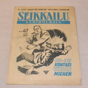 Seikkailukertomuksia 47 - 1953
